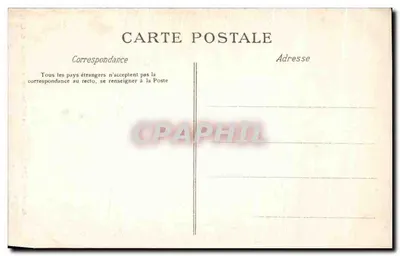 Compiègne — Portal Kościoła Świętego Nikodema — C. L. C. — Rewers