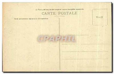 Las Fontainebleau — Krzyż Kalwaryjski — wydawca nieznany, nr serii 84 — Rewers