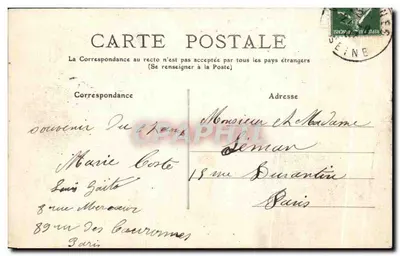 Vincennes — Vieux Fort - La Porte sur le Bois — éditeur Vincennes, n° 33 — Achterkant