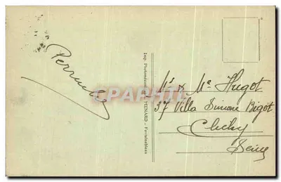 फ्रांचार्ड के क्रॉस — फॉनटेनब्लो के जंगल — फोटोमैकेनिकल प्रिंटिंग टेनार्ड — पीछे