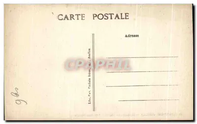 St-PÈRE-sous-VÉZELAY — Zbiór Kościoła — Trzy Portal — Rewers