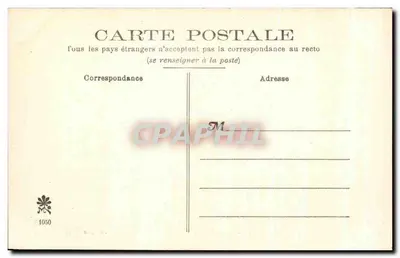 Orléans - El Hotel de Ville - Gran Salón de Recepción — Reverso