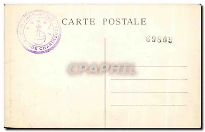 Dauphiné - 55. Estrada da Grande-Chartreuse - O pico da Élillette — Verso