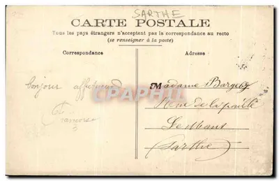 Zamek Resteau w Maighe — Fototypia J. Bouvert, Le Mans — Rewers