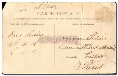 Bilhete postal antigo Avaray O Castelo — Verso