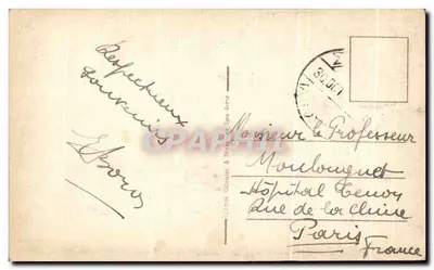 Delos — Vista das antiguidades — Lith. Caloules & Tétragès Syra (No.393) — Verso