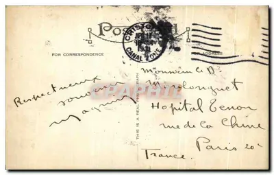 Bilhete postal antigo SS Oroya Passing Gold Hill Canal do Panamá Navio — Verso