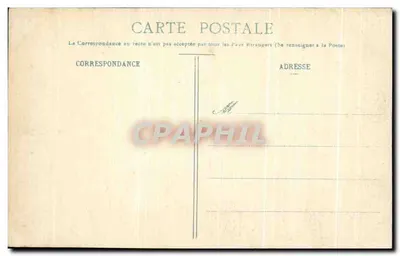Les Andelys - Hostellerie du Grand Cerf - Oude Kamer — Achterkant