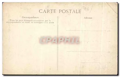 La BÉNÉDICTINE, a Fécamp — La Porteria Principale – Entrata dei Visitatori — Imp. della Bénédictine — Verso