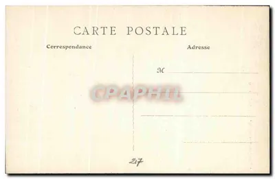 Corbie — Katedra Abbatialna — Matka Boża na krześle (XIV wiek) — Rewers