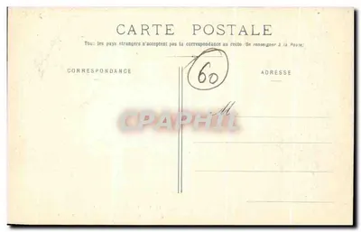 Sypialnia Napoleona — Zamek w Compiègne — Decelle, Compiegne — Rewers