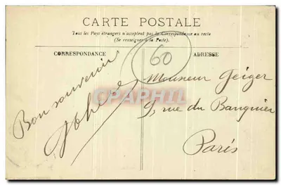 Compiègne — Zamek — Salony muzyki — LL. — Rewers