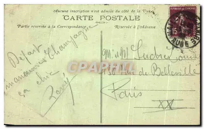 Camp de Maillé — Obusier de 400 mm — A. Nieps, éditeur — Verso