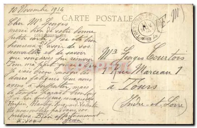 Lunéville - Gevel van de Subprefectuur na het vuur — De Oorlog van 1914 — Achterkant