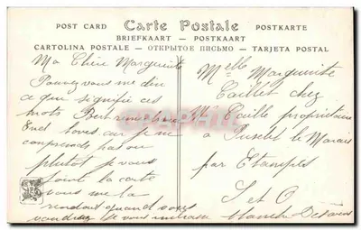 Vrouw en kind op een schommel — Lente — Ernest Desurmont, Salon van 1913, ND Fot. — Achterkant