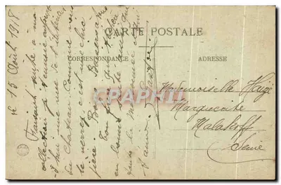 Brienne-le-Château — O Grande Salão (Castelo) — W. Brunclair, editor, Troyes — Verso