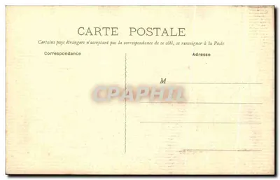Carnac — Les Alignements — Carnac — Rewers