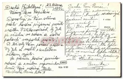 Flore wiśni i jajka wielkanocne — Veselé velikonoce — ORBIS — Rewers