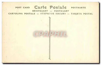 Caen — Lycée (dawniej Abbatia Hommorum), Klasztor i Wieże Katedry Świętego Etienne — ND Phol. — Rewers
