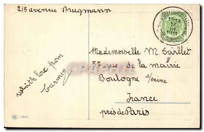 Portret kobiety — wydawca nieznany — numer seryjny nie widoczny — Rewers