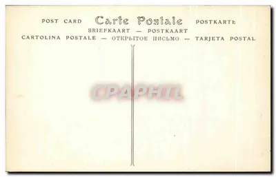 Caen — Katedra Trójcy Świętej, klasztor Damski, krypta (XI wiek) — ND Fot — Rewers