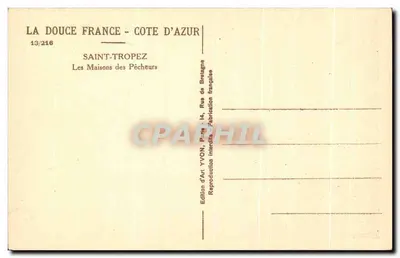 Saint-Tropez — Domki rybackie — Wydawnictwo Art YVON, Paryż — Rewers