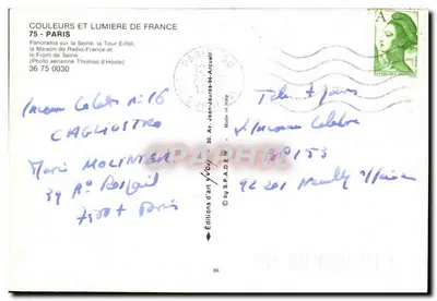 Parijs — Panorama van de Seine, de Eiffeltoren en het Front de Seine — Éditions d'art S.P.A.D.E.M. — Achterkant