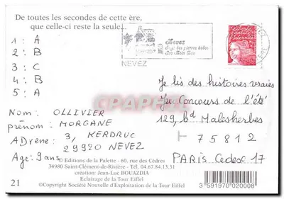 Festa das luzes em Paris — Éditions de la Palette — n°21 — Verso