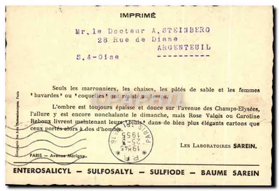 Avenue des Champs-Élysées — Paryż — wydawca nieznany, numer serii nie widoczny — Rewers