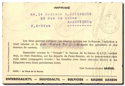 Bilhete postal antigo Paris La Place de la Bourse — Verso