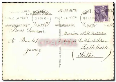 Place de la Concorde — Obélisque e Torre Eiffel — Editor EDUG, n° 101 — Verso