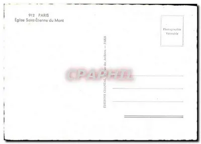 Kościół Świętego Etienne du Mont — Paryż — Wydawnictwo Chantal, nr 912 — Rewers