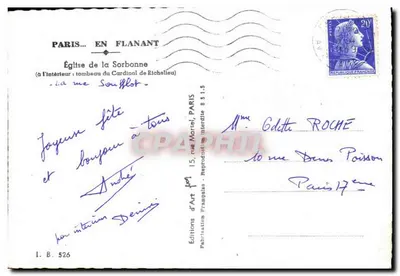 Kirche der Sorbonne — innen: Grab des Kardinals de Richelieu — Éditions d'Art Française — Rückseite