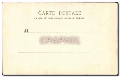 Paris — Arquivos Nacionais (Porta de Clisson) — B.F. Paris — Verso
