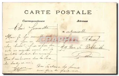 Paryż — Katedra Świętego Germain z Auxerrois - Gminny Urząd I Miejsca — C.M. 1379 — Rewers