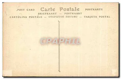 Parigi - La Sainte-Chapelle, dettaglio del Portale di Boggia - Dio mostra al primo Uomo l'Albero della Scienza del Bene e del Male — Verso