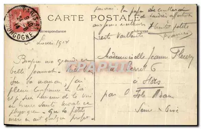 Paris — Hotel de Ville — J. H. editor, n° 579 — Verso