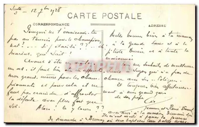 Parco Montsouris (Artistico) - Angolo del Lago — F. F. PARIS 22 — Verso