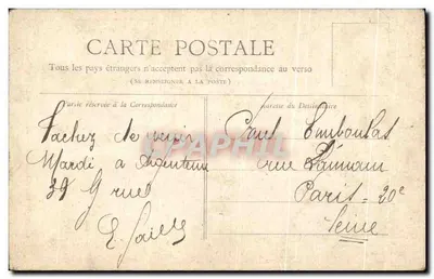PARIS — Il Panthéon — Collezione Petit Journal — Verso