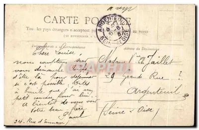 Plaats van de Republiek — Parijs — Collectie Petit Journal — serie-nummer niet zichtbaar — Achterkant