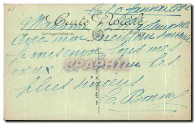 PARIS — O Lago do Bois de Boulogne — QUES POSTAUX 259 — Verso