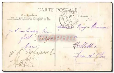 Wieża Eiffla, widok z Trocadéro — ELD, nr 4441 — Rewers
