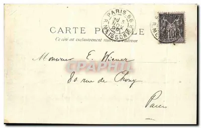 Paris - A Vista do Vaudeville — representação — editor desconhecido, número de série não visível — Verso