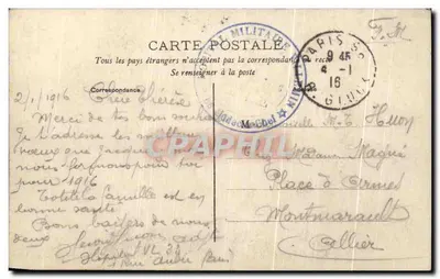PARIS - Grand Hôtel - Peron Jardino d'hiver — Rewers