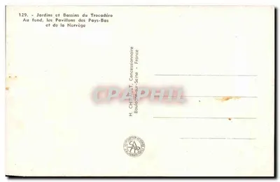 트로카데로 정원 및 연못 — 파리 국제 박람회 1937 — H. CHITPAULT, 판매점 — 뒷면