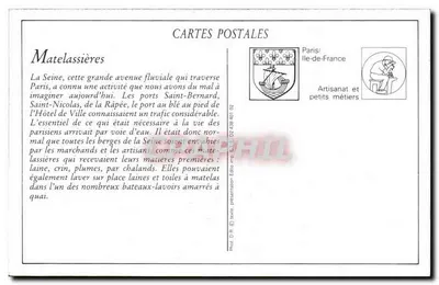Os pequenos ofícios parisienses — A Trabalhadora de Estofados — A. Faidherbe, 20 Rue Ad. Thiers, Boulogne-sur-Mer — Verso