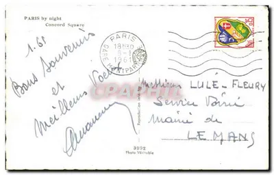 Paris à Noite - Praça da Concórdia e a Madeleine — Gany — Verso