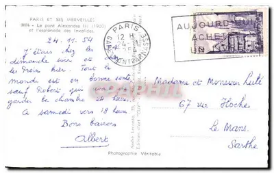Paryż i jego cuda — Most Aleksandra III (1900) i esplanada Invalidów — Wydawnictwo Sztuki 'GUY' — Rewers