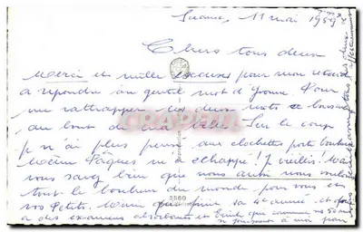 Paris — Notre-Dame vista do Pont du Carrousel — Gany — Verso