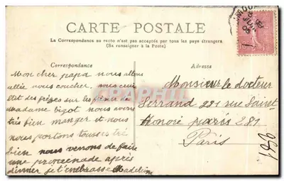 Saint-Vrain (S.-et-O.) — Domaine de l'Epine - Le Pont du Canal — M. Mulard, wydawca, seria 10 — Rewers